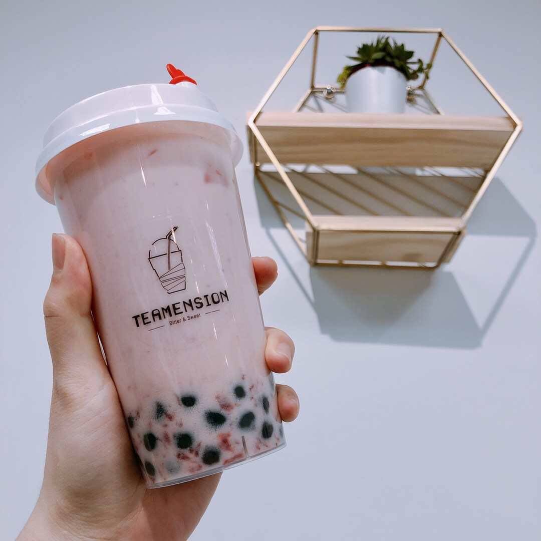 Order Strawberry Bubble Tea Large food online from Teamension store, Auburn Hills on bringmethat.com