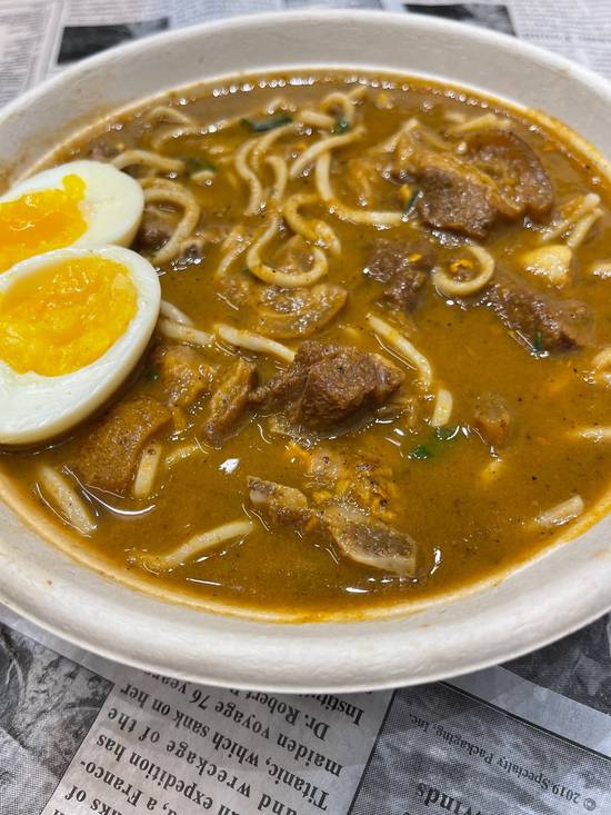 Order Pepper Soup Ramen food online from Spice Kitchen West African Grill store, Brentwood on bringmethat.com