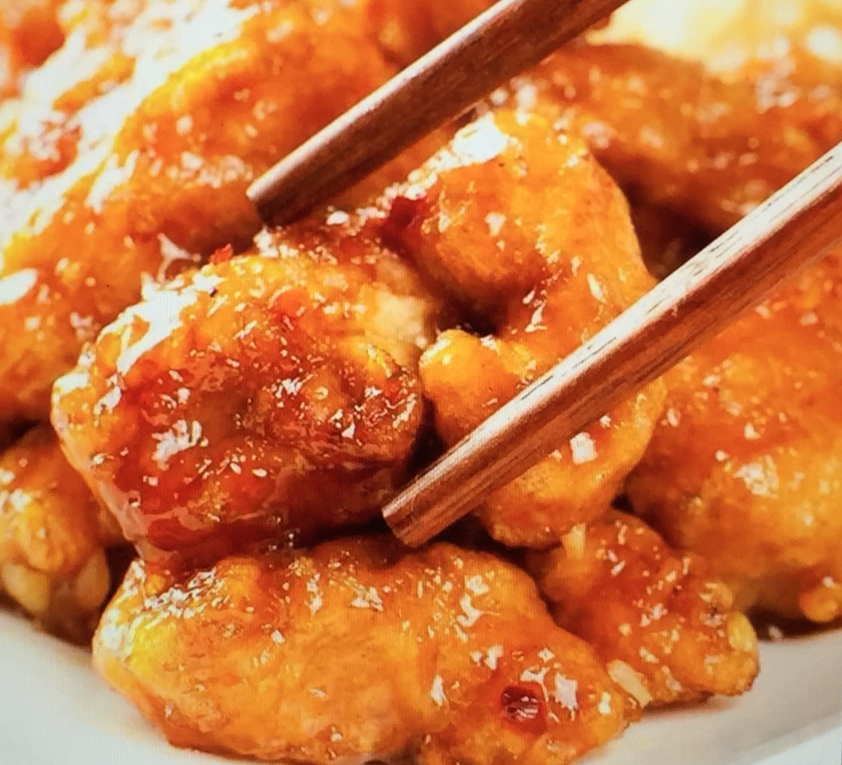 Order Spiced Chicken with Orange Peel 陈皮几 food online from New Emmy's Restaurant store, San Francisco on bringmethat.com