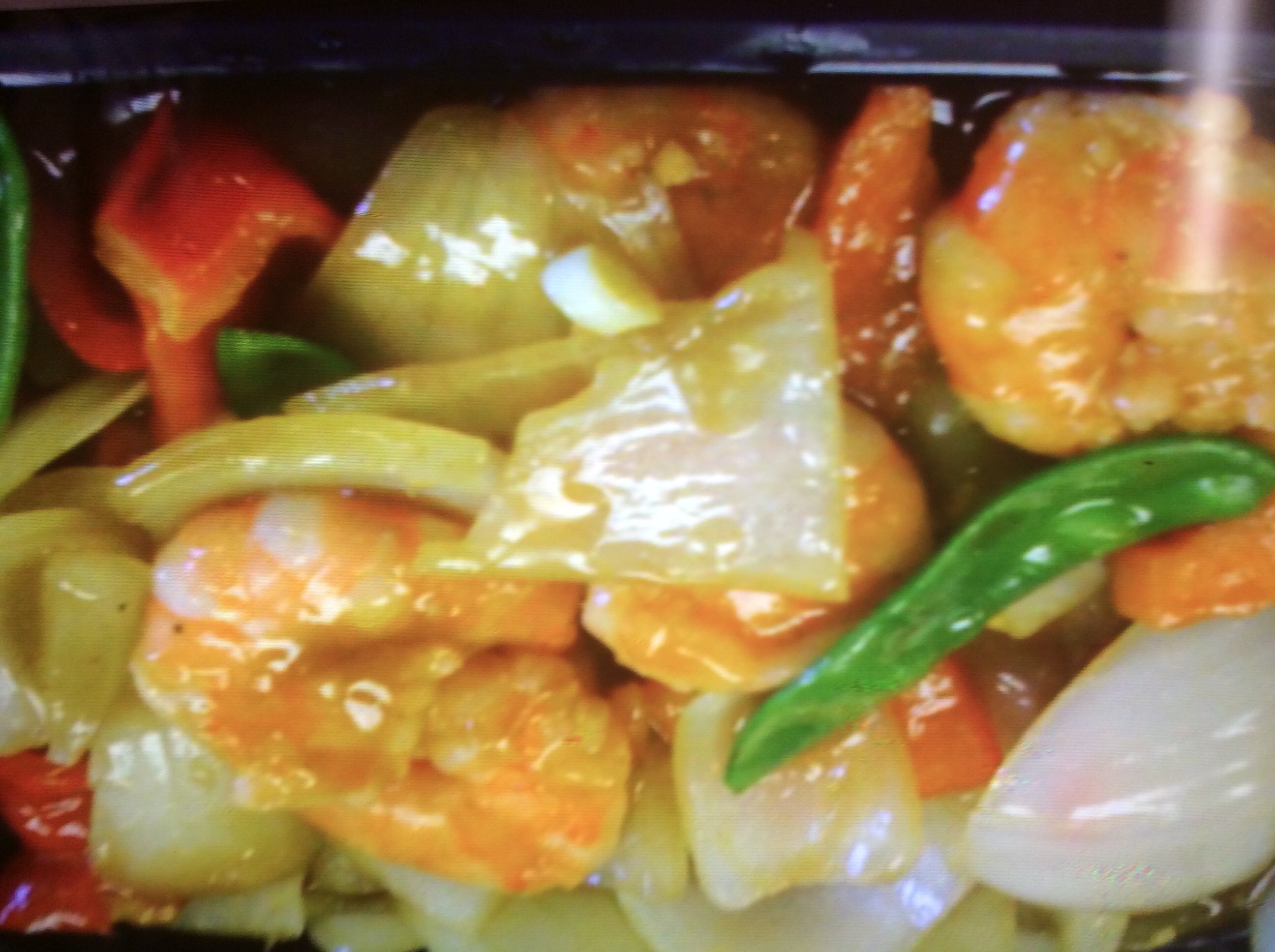 Order 102. Curry Shrimp with Onion food online from Great wall restaurant store, Brooklyn on bringmethat.com