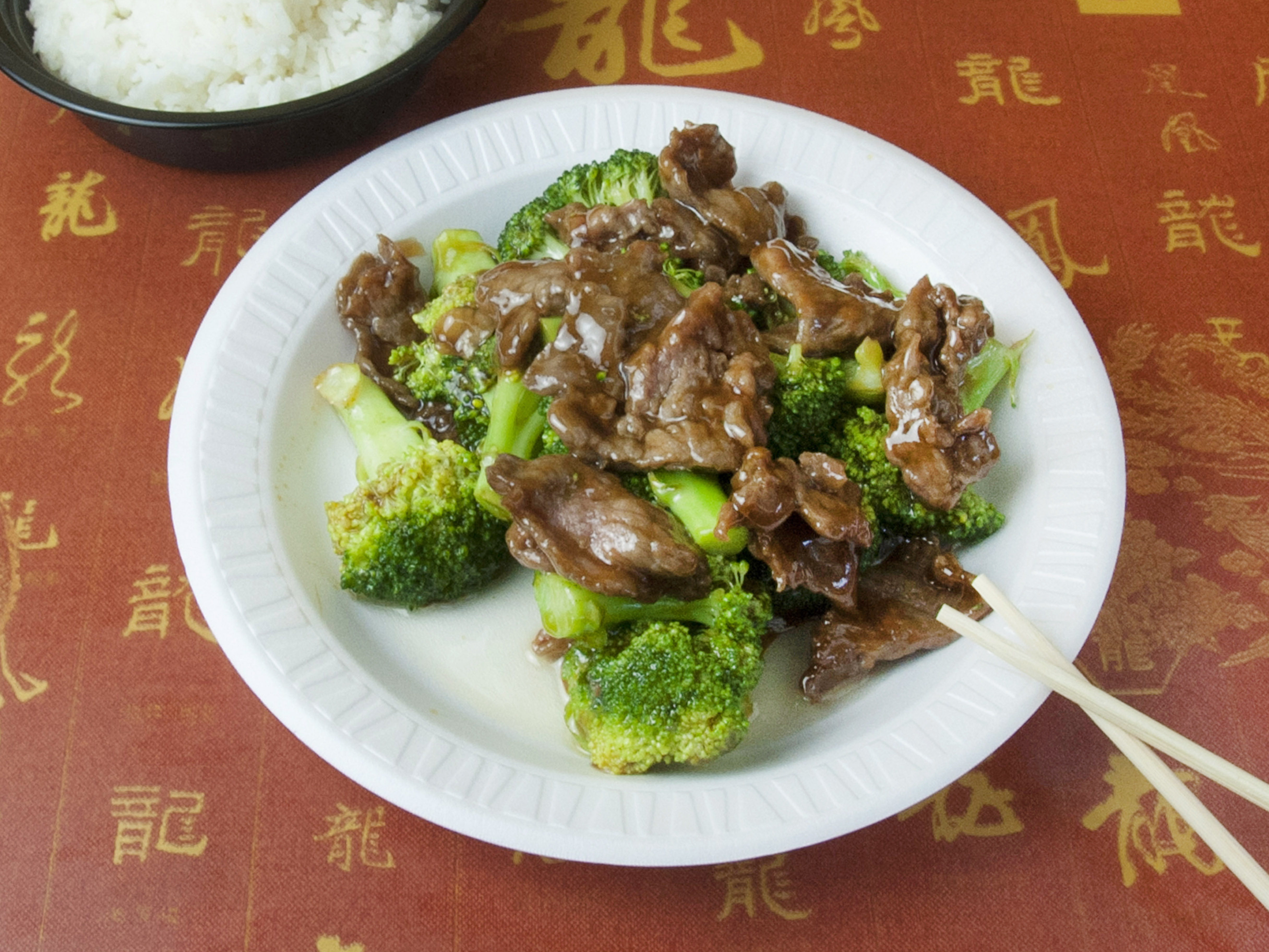Order 93. Beef with Broccoli food online from New kam lai store, New York on bringmethat.com