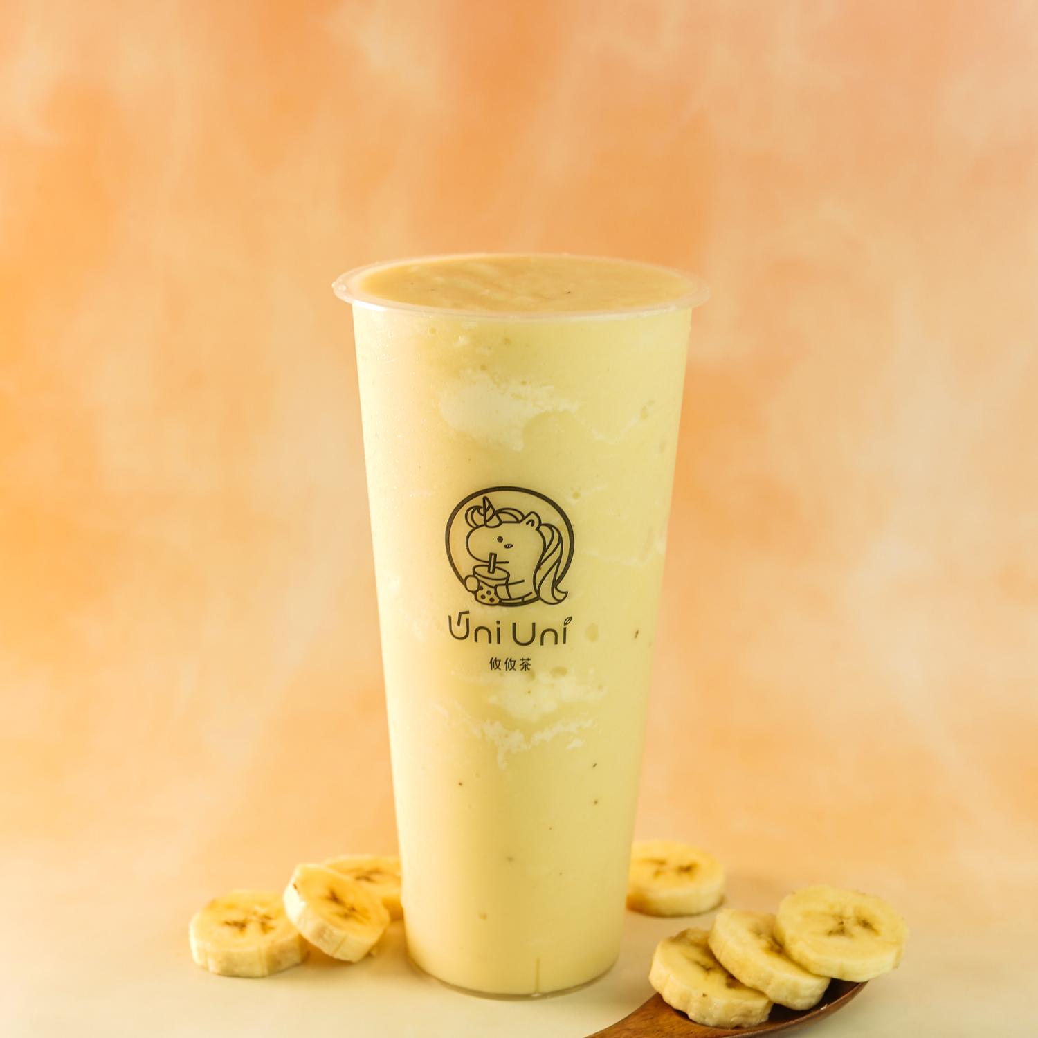 Order Banana Smoothie with Cream Swirl food online from Uni Uni store, Katy on bringmethat.com
