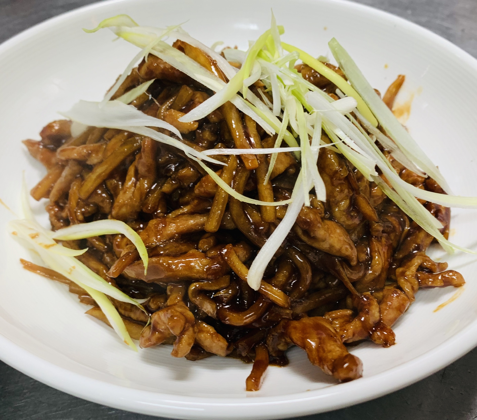 Order Shredded Pork Peking Style with Scallion food online from The Bund store, Forest Hills on bringmethat.com