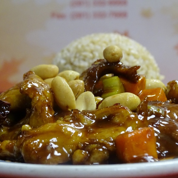 Order H13. Kung Pao Triple Delight food online from QQ Star China Cafe store, Friendswood on bringmethat.com