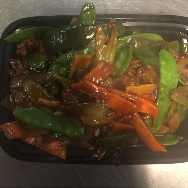 Order #206. Szechuan Beef food online from Oriental Express Restaurant store, Deptford Township on bringmethat.com