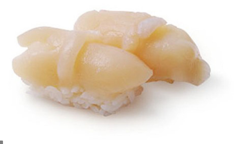 Order J46. Scallop food online from Nagoya Sushi, Ramen, Chinese store, Medford on bringmethat.com
