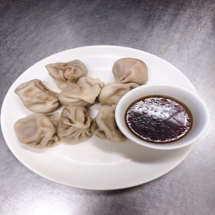 Order 5. 8 Steam Dumplings food online from China Magic Noodle House store, Chandler on bringmethat.com