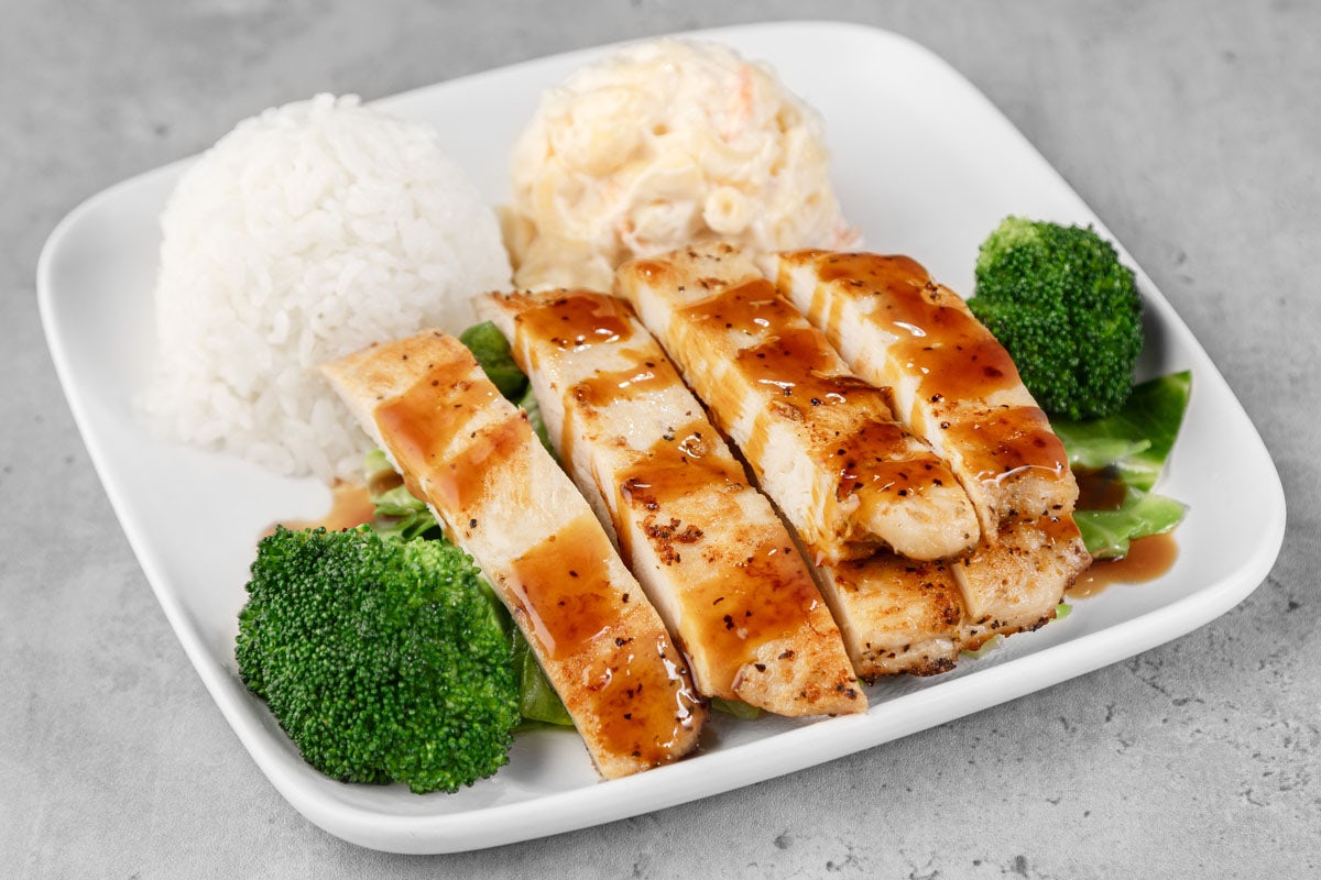 Order Teriyaki Chicken Mini Meal food online from Ono Hawaiian Bbq store, Sacramento on bringmethat.com