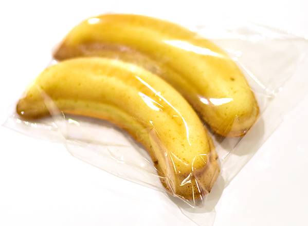 Order Banana Pan food online from Gateaux Bakery store, Closter on bringmethat.com