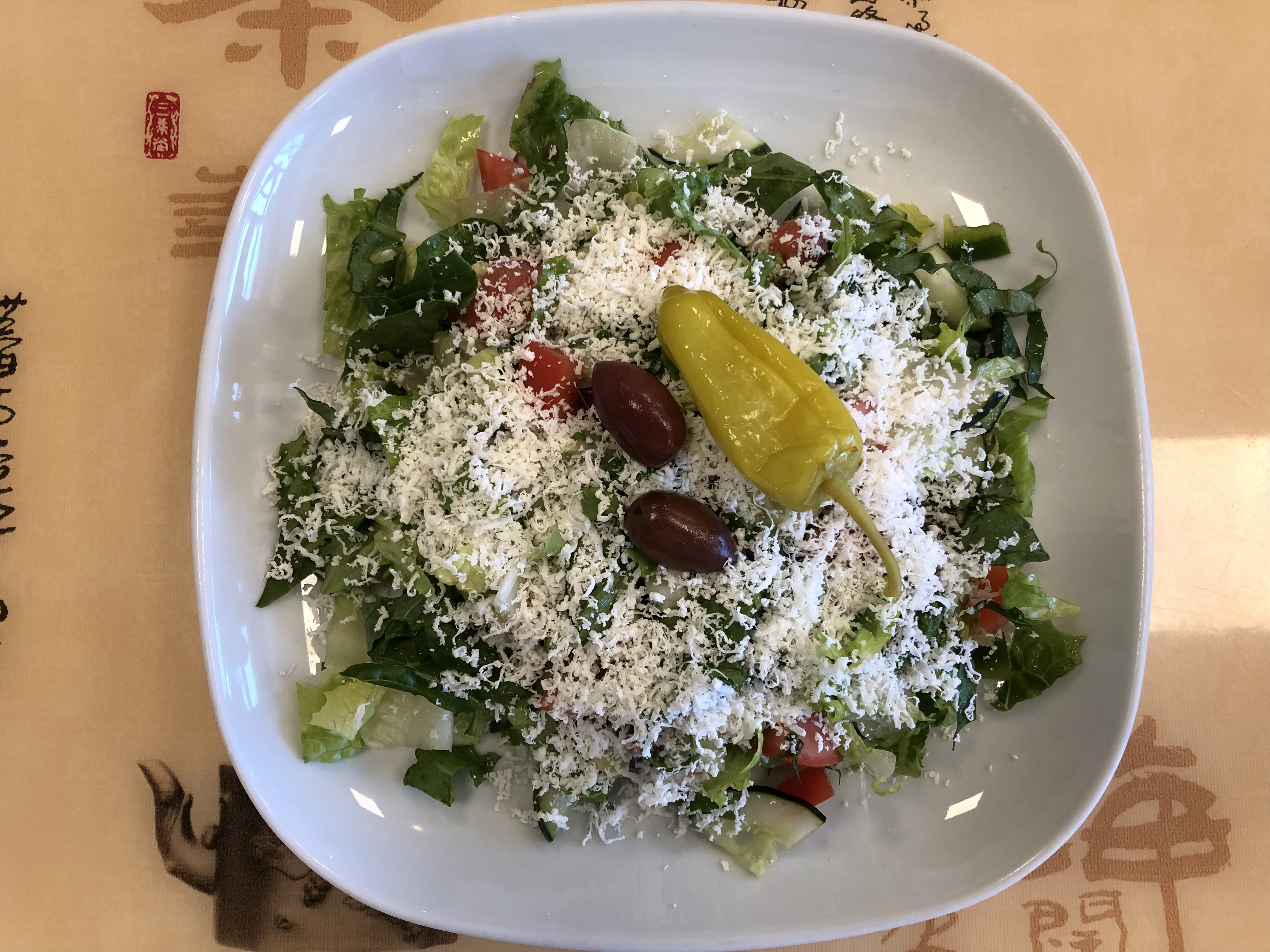 Order Greek Salad Plate food online from Alexandria Mediterranean Cuisine store, Kent on bringmethat.com