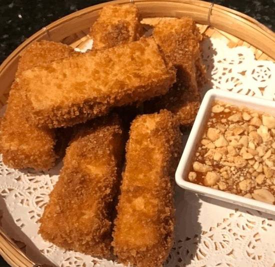 Order A7 Breaded Tofu (6) food online from Thai Spice store, Houston on bringmethat.com