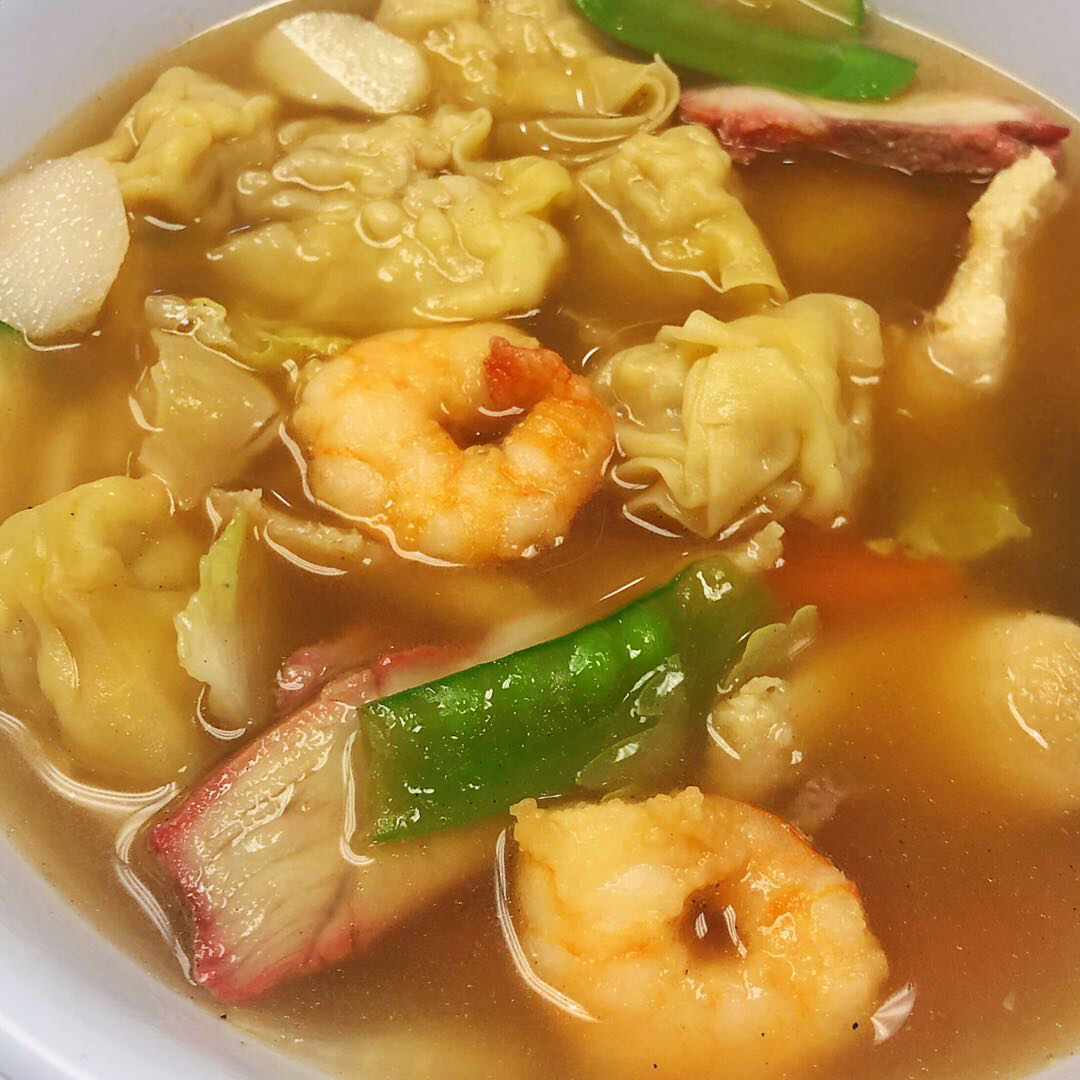 Order Wor Wonton Soup food online from China A Go Go (Losee) store, North Las Vegas on bringmethat.com