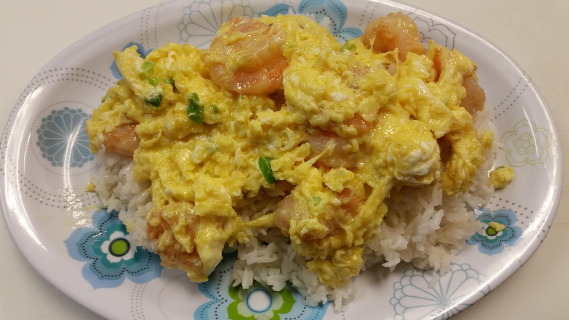 Order Shrimp with Scramble Eggs over Rice Special food online from Golden Wok store, Indianapolis on bringmethat.com