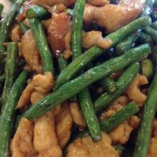 Order 87. Chicken with String Beans food online from Food Wall Chinese Restaurant store, Jamaica Plain on bringmethat.com