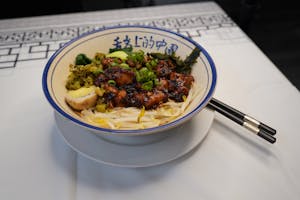 Order ND03. 秘制鸡肉干拌面
Exclusive Chinese Chili Chicken Noodles food online from Shanghai Fresh store, Cambridge on bringmethat.com