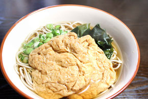 Order Kitsune Soba food online from Takuma store, Santa Monica on bringmethat.com