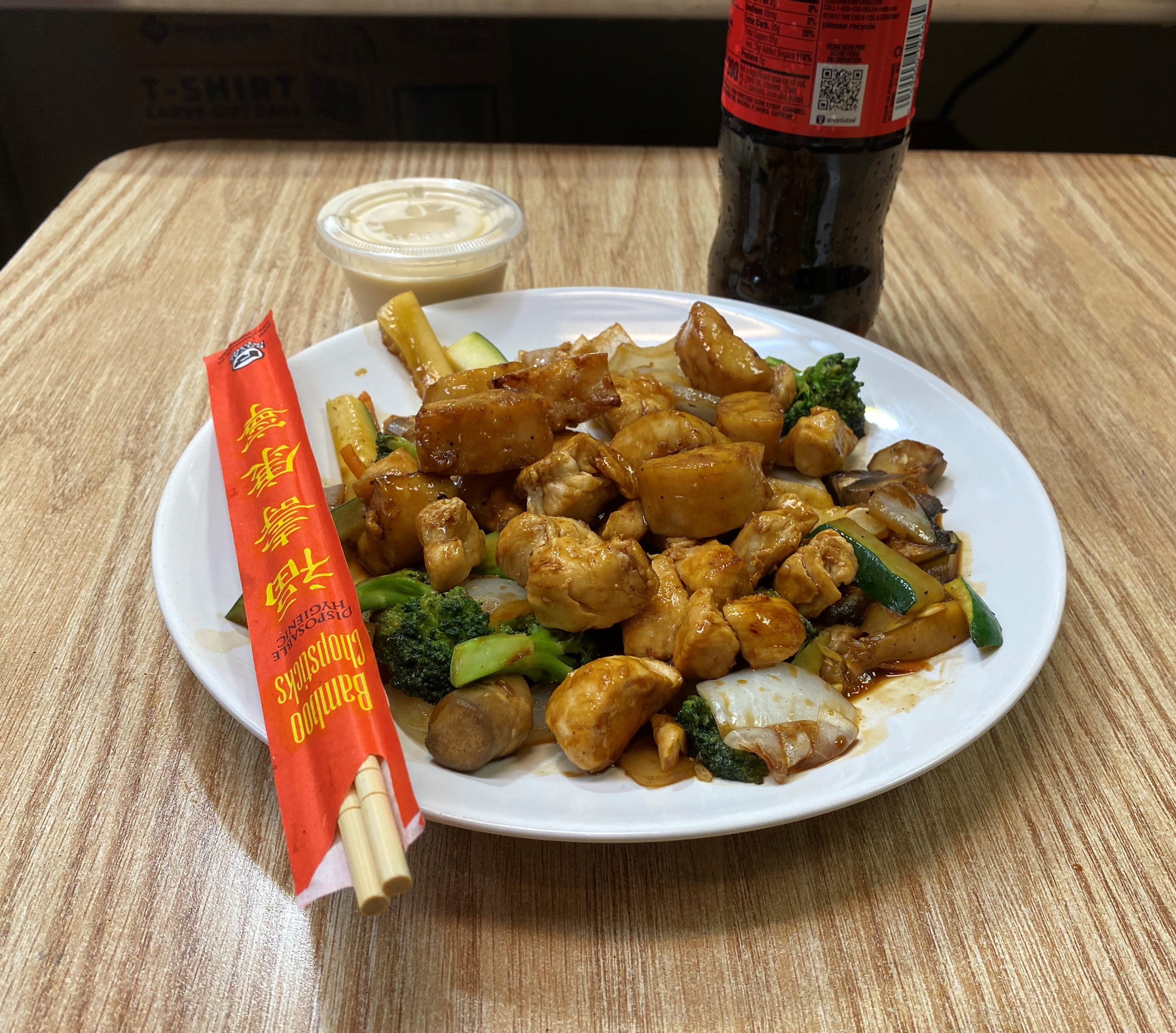 Order 41. Low Carb Scallops and Chicken Combo food online from Tokyo Grill Express store, Greer on bringmethat.com