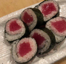 Order Red Clam  food online from Sakana Japanese Sushi & Steak House store, Meridian on bringmethat.com