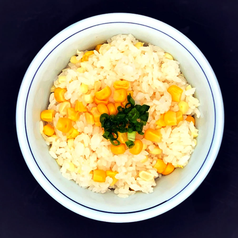 Order Corn Rice (Vegan & GF) food online from Ramen Hajime store, Santa Clara on bringmethat.com