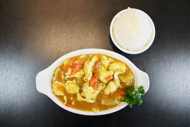 Order Individual Curry food online from KPB Asian Bistro store, Fullerton on bringmethat.com