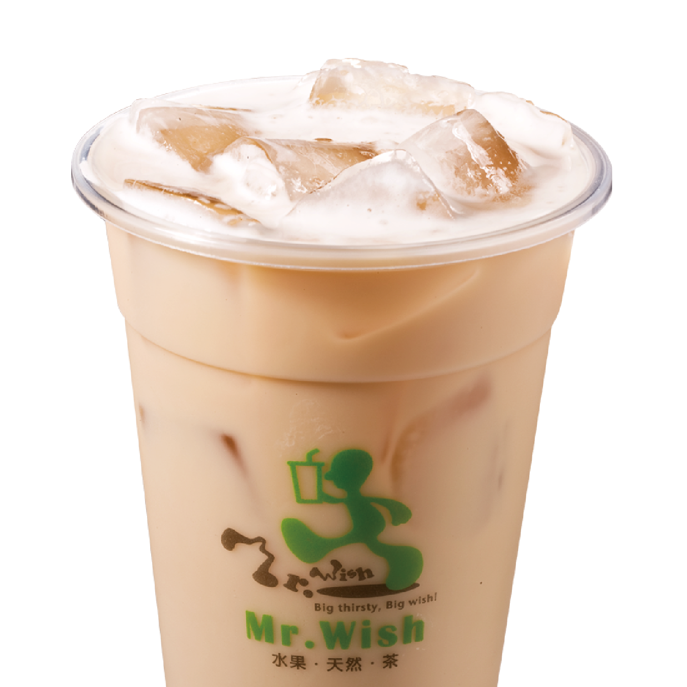 Order Black Milk Tea food online from Mr. Wish store, Bellevue on bringmethat.com