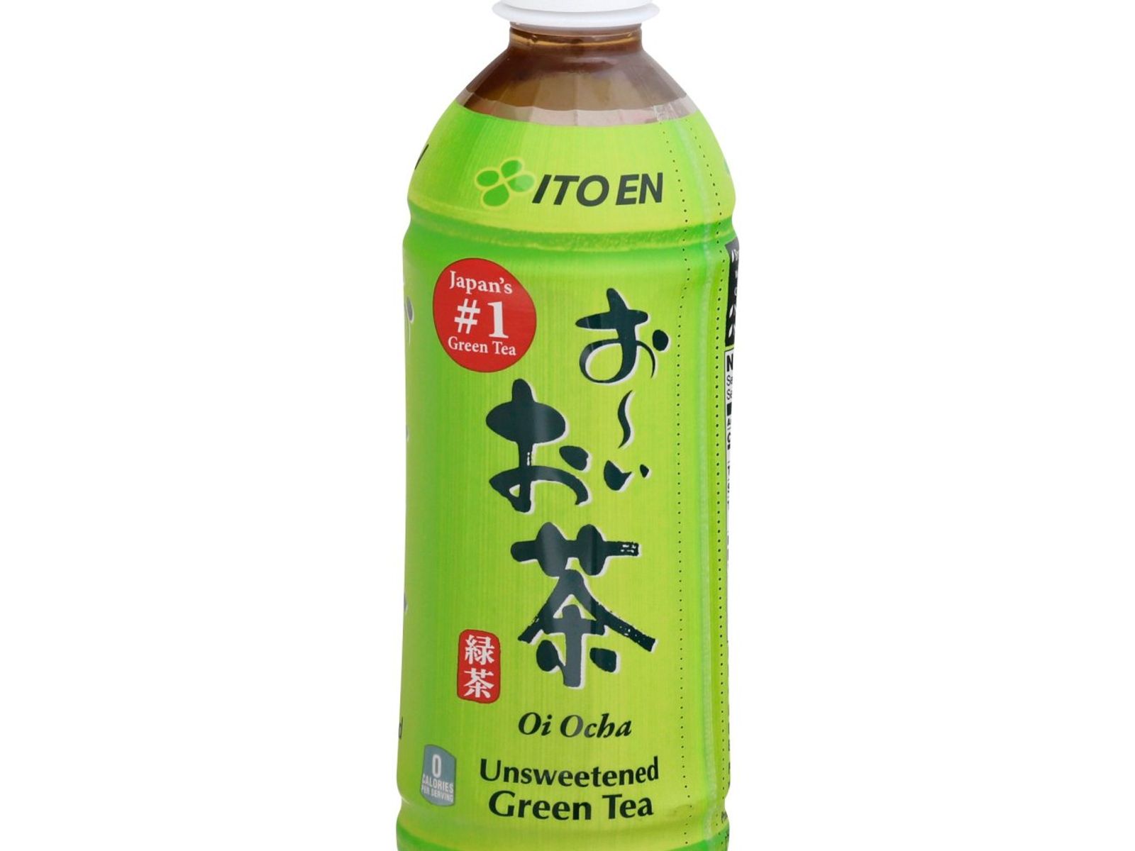Order ITEON Teas` Tea food online from Tom's Sushi House store, Los Angeles on bringmethat.com