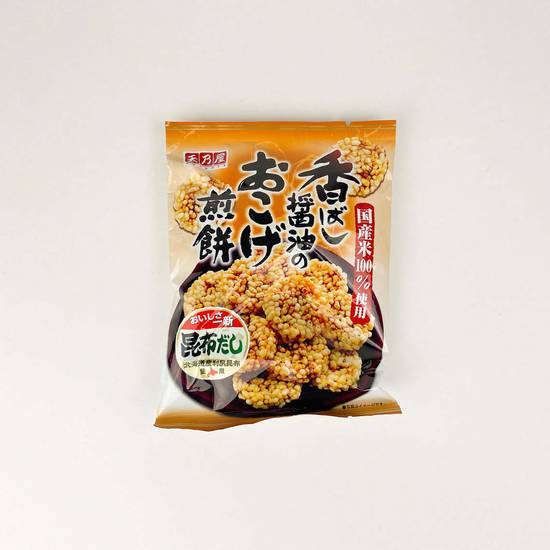Order Amanoya Kobashii Shoyu Okoge Senbei food online from IV Deli Mart store, Goleta on bringmethat.com