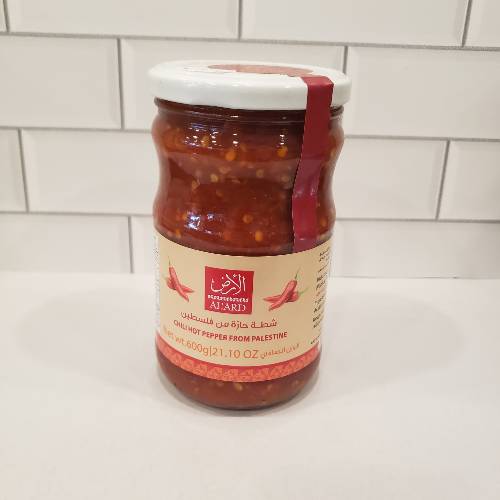 Order Chili Pepper 21.5 OZ food online from Cafe Yafa store, Natick on bringmethat.com