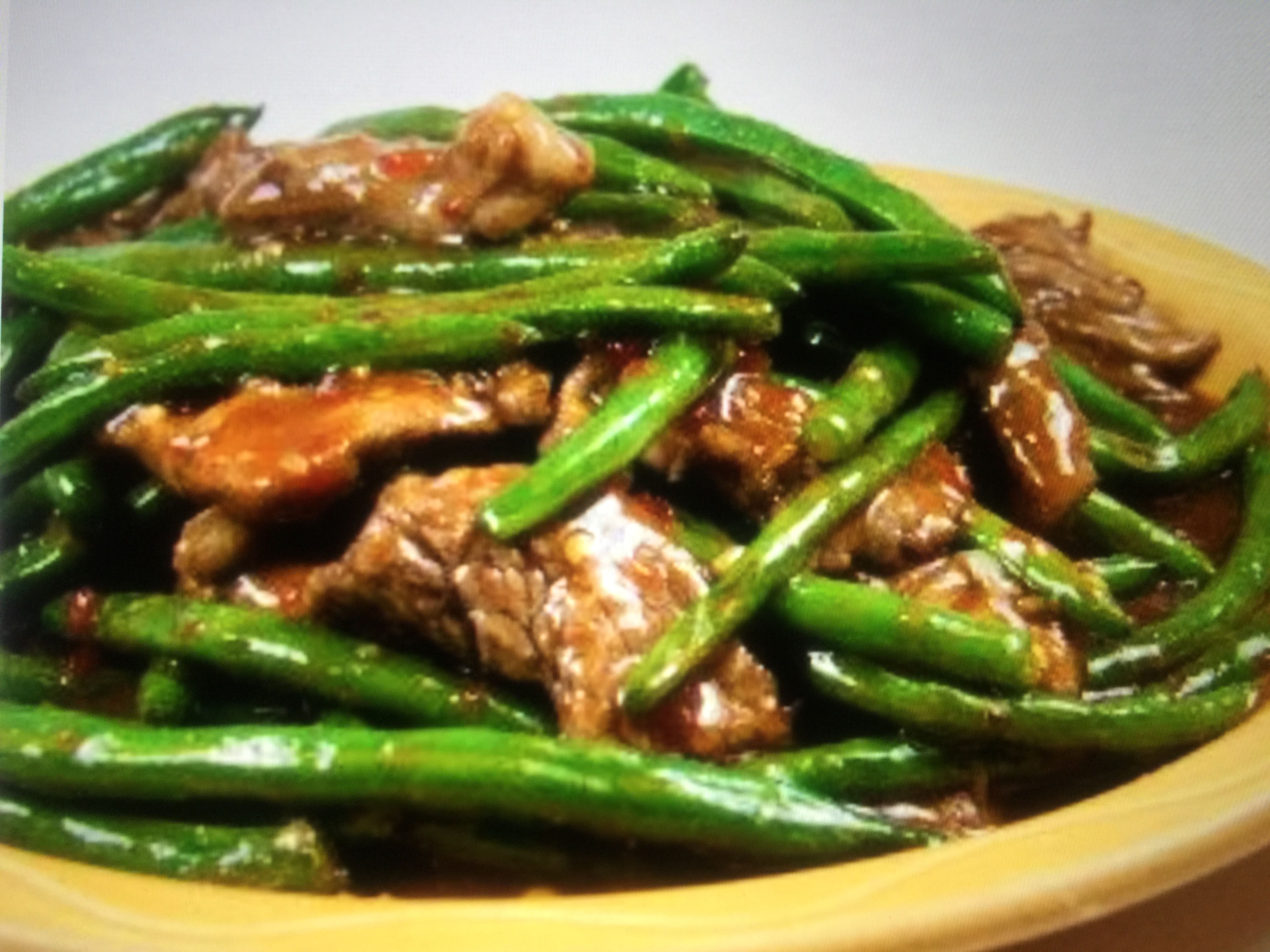 Order String Bean with Beef 豆仔牛 food online from New Emmy's Restaurant store, San Francisco on bringmethat.com