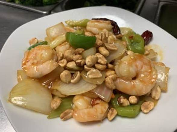 Order 宫保虾 Kung Pao Shrimp food online from Golden Eagle Chinese store, Honolulu on bringmethat.com