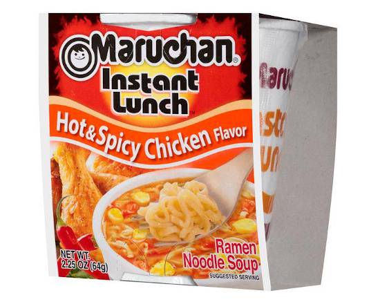 Order Maruchan Hot & Spicy Chicken (2.25 oz) food online from Ctown Supermarkets store, Uniondale on bringmethat.com