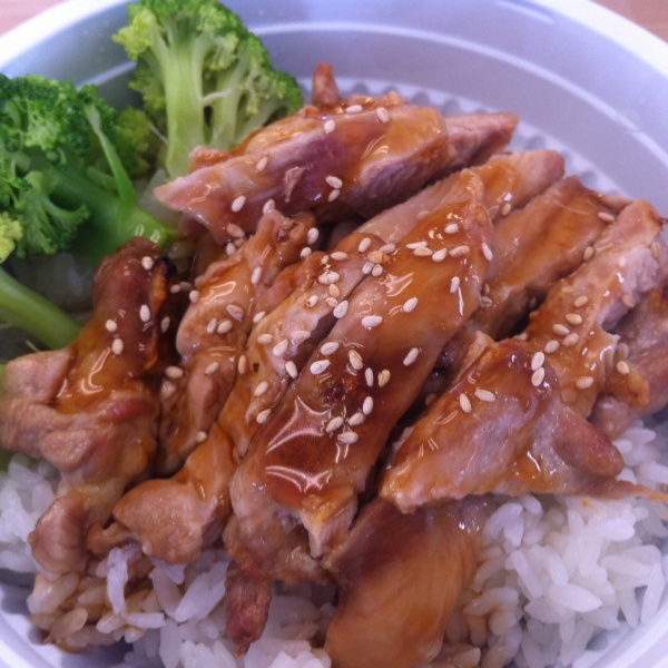 Order Chicken Teriyaki Don food online from RAWR Sushi store, Springfield on bringmethat.com