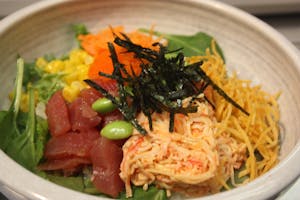 Order Tuna Lover Poke food online from Kanbu Sushi Downtown store, Ann Arbor on bringmethat.com
