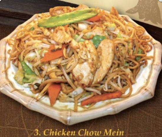 Order Chicken Chow Mein food online from Rice Bowl store, Bakersfield on bringmethat.com