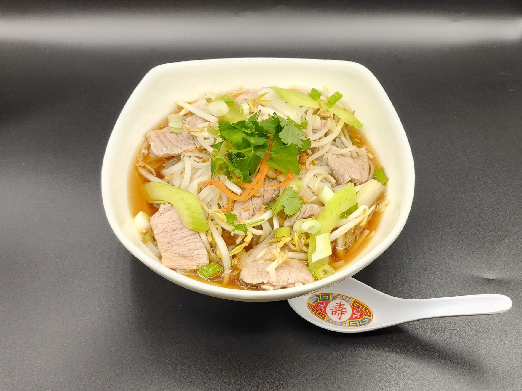 Order Beef Noodles Soup (Pho)  food online from VIP Thai Cuisine store, Woodridge on bringmethat.com