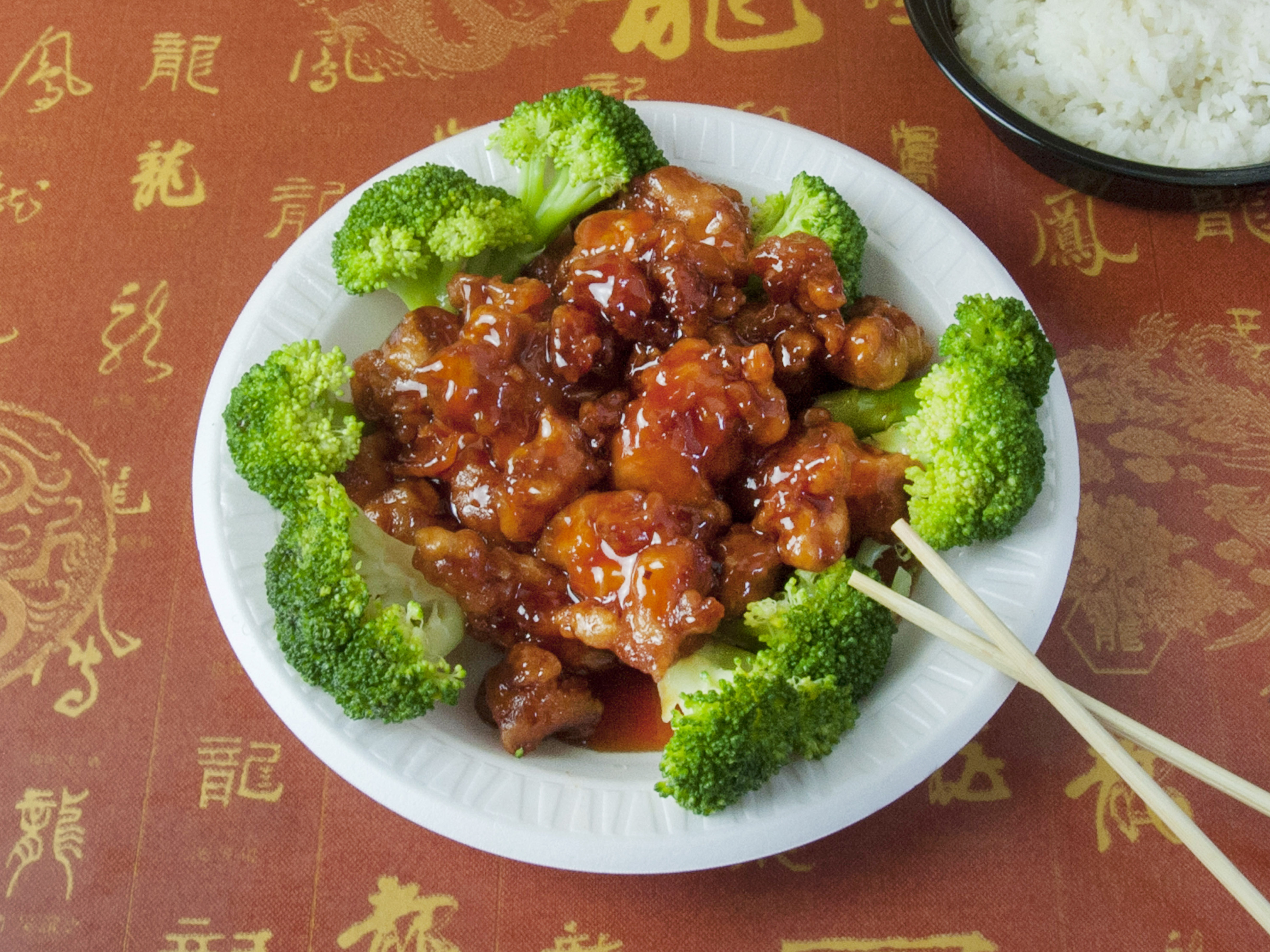Order H3. General Tso's Chicken food online from New kam lai store, New York on bringmethat.com
