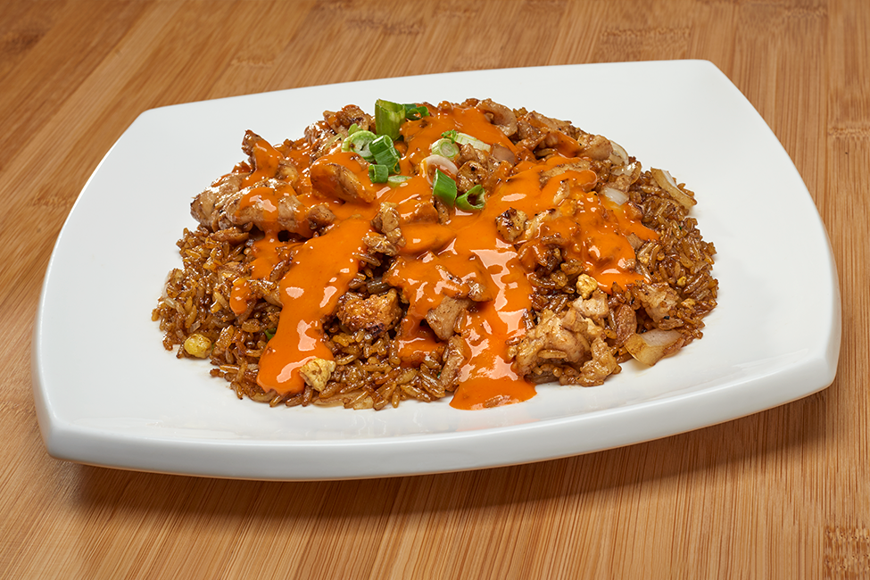 Order Buffalo Chicken Fried Rice food online from The Rice House store, Florissant on bringmethat.com