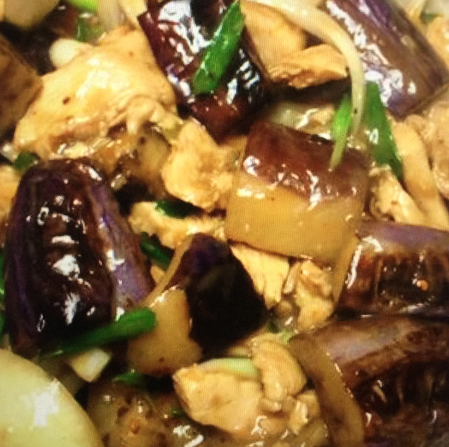 Order Eggplant with Chicken 茄子几 food online from New Emmy's Restaurant store, San Francisco on bringmethat.com