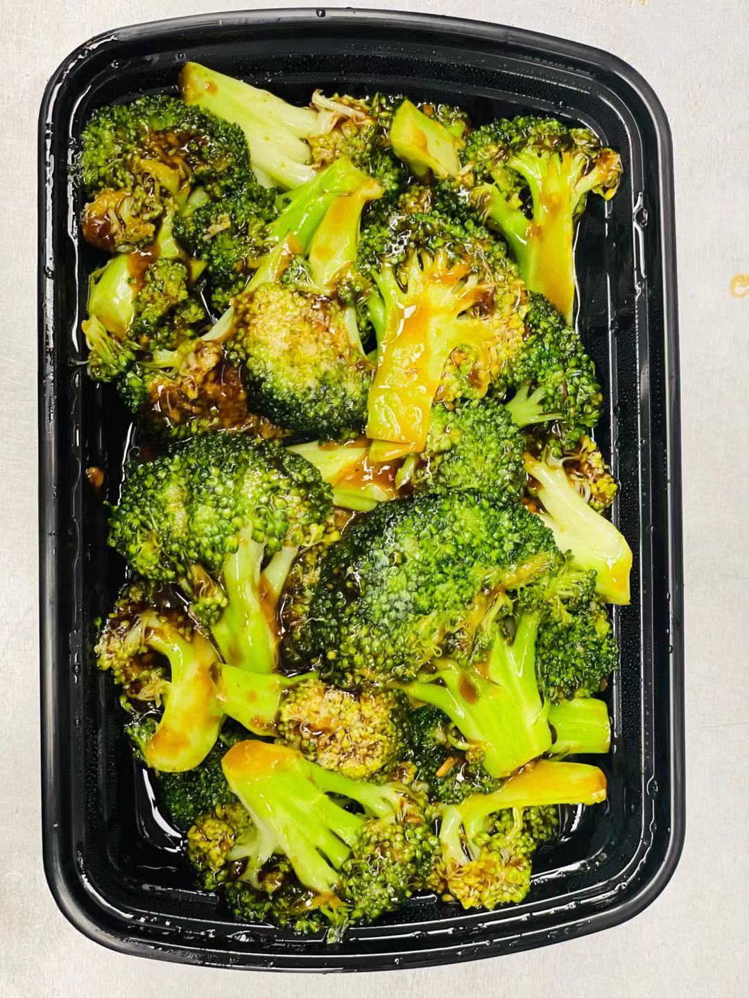 Order 55. Plain Broccoli food online from New Chinese Boys store, Abingdon on bringmethat.com