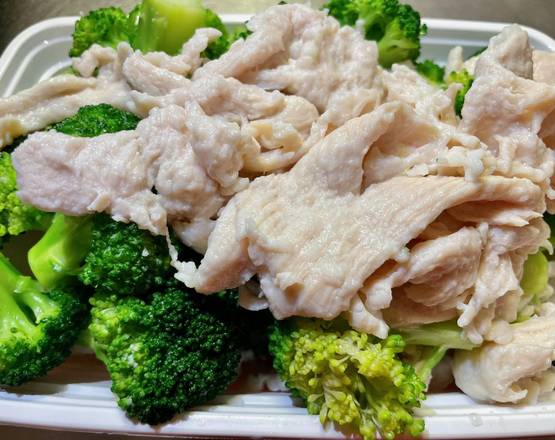 Order Steamed Chicken with Broccoli food online from Sui Min House store, Paterson on bringmethat.com