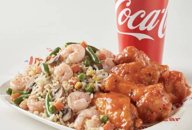 Order Fried Rice Combo (5 pcs Wings and Drink) food online from American Deli store, Statesville on bringmethat.com