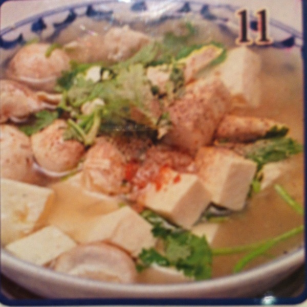 Order Tofu Soup food online from Di-Chan Thai Restaurant store, San Diego on bringmethat.com