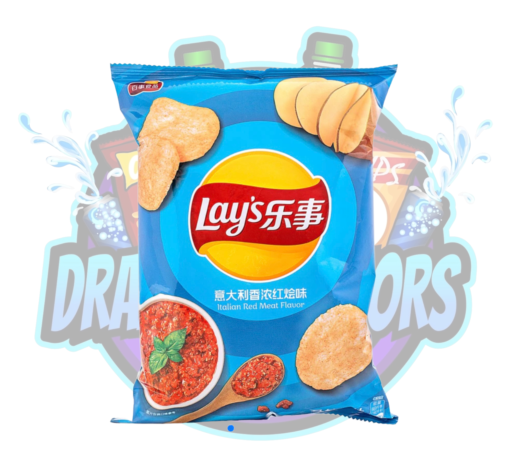 Order Lay's Italian Red Meat food online from Dramaticflavors store, Bethlehem on bringmethat.com