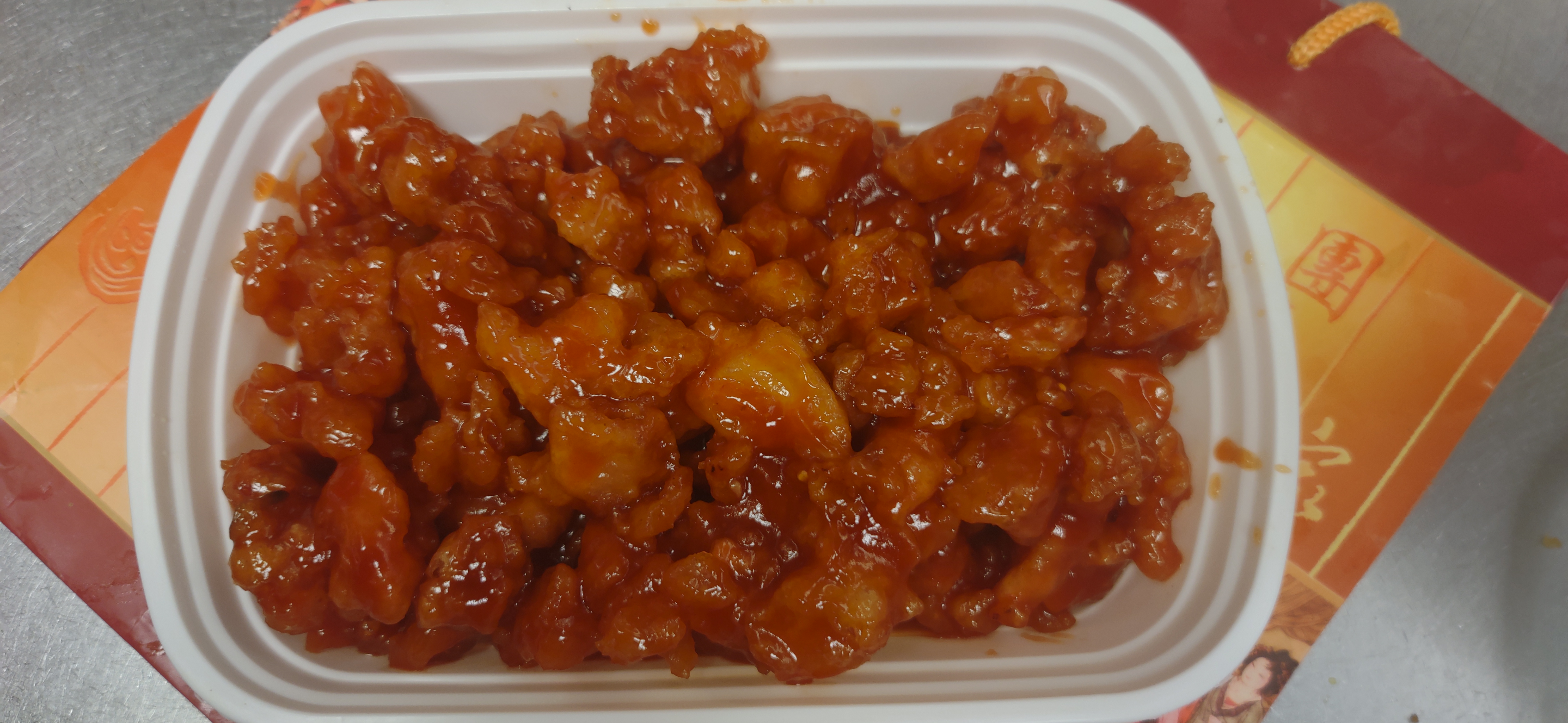 Order 69. Honey Chicken  food online from China Wok store, Lima on bringmethat.com