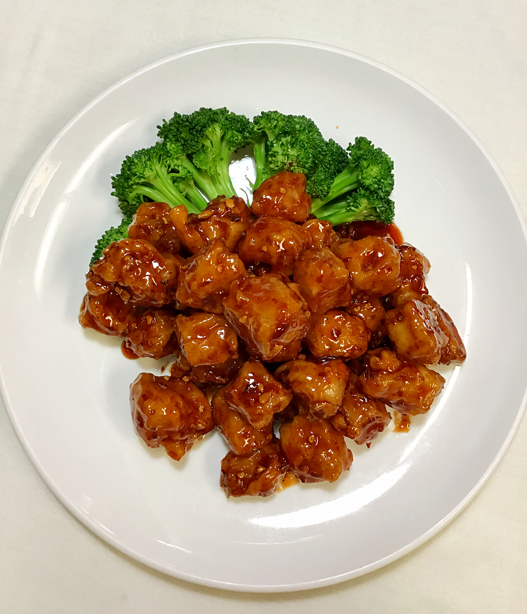 Order General Tsao's Meatless Chicken 左宗素雞 food online from Win Garden store, San Francisco on bringmethat.com