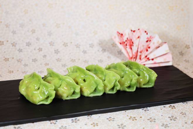 Order Gyoza (vegtable) food online from Hibachi Express store, New Rochelle on bringmethat.com