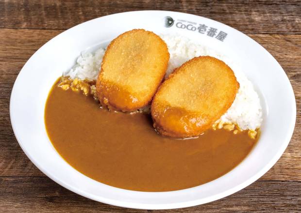 Order Vegetable Croquette Curry food online from Coco Ichibanya Curry House store, San Diego on bringmethat.com