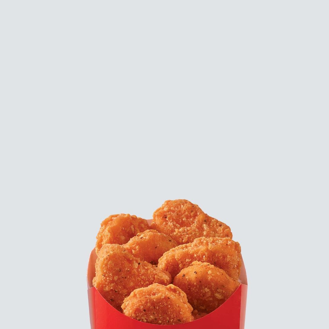 Order 20PC Spicy Chicken Nuggets food online from Wendy's store, Hickory on bringmethat.com