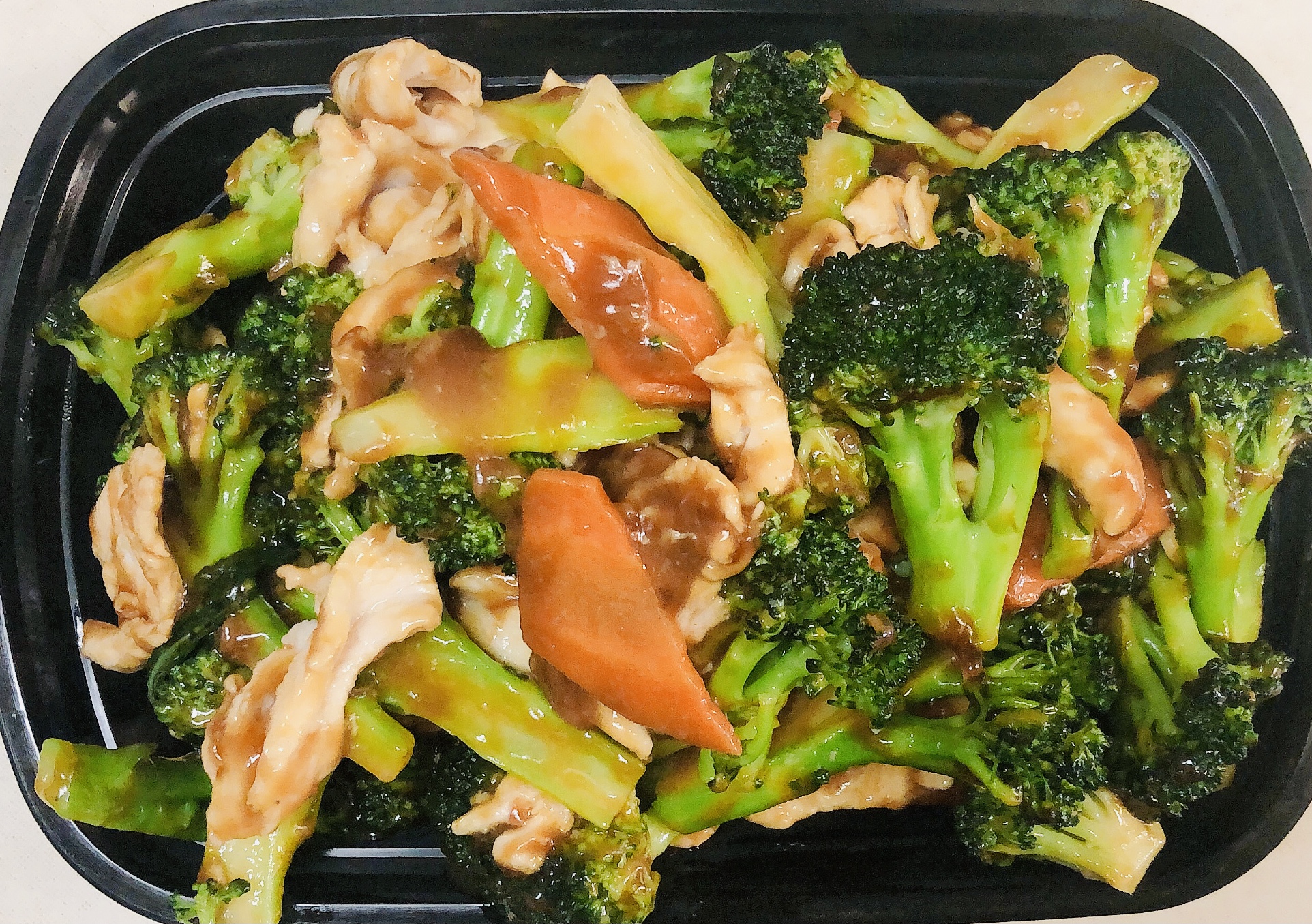 Order 48.芥兰鸡 Chicken with Broccoli food online from Asian Express store, Radcliff on bringmethat.com