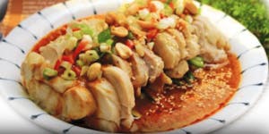 Order 70. Spicy Chicken 口水鸡 food online from Lan House store, Lincoln on bringmethat.com